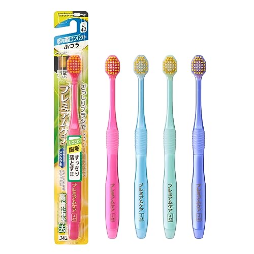 Ebisu Premium Care High Plaque Removal Toothbrush with Ultra Compact Head
