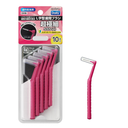 Ebisu L-Shaped Interdental Brushes SSS Size 10 Pieces Made in Japan