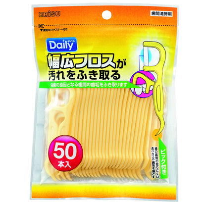 Ebisu Daily Wide Dental Floss 50 pieces
