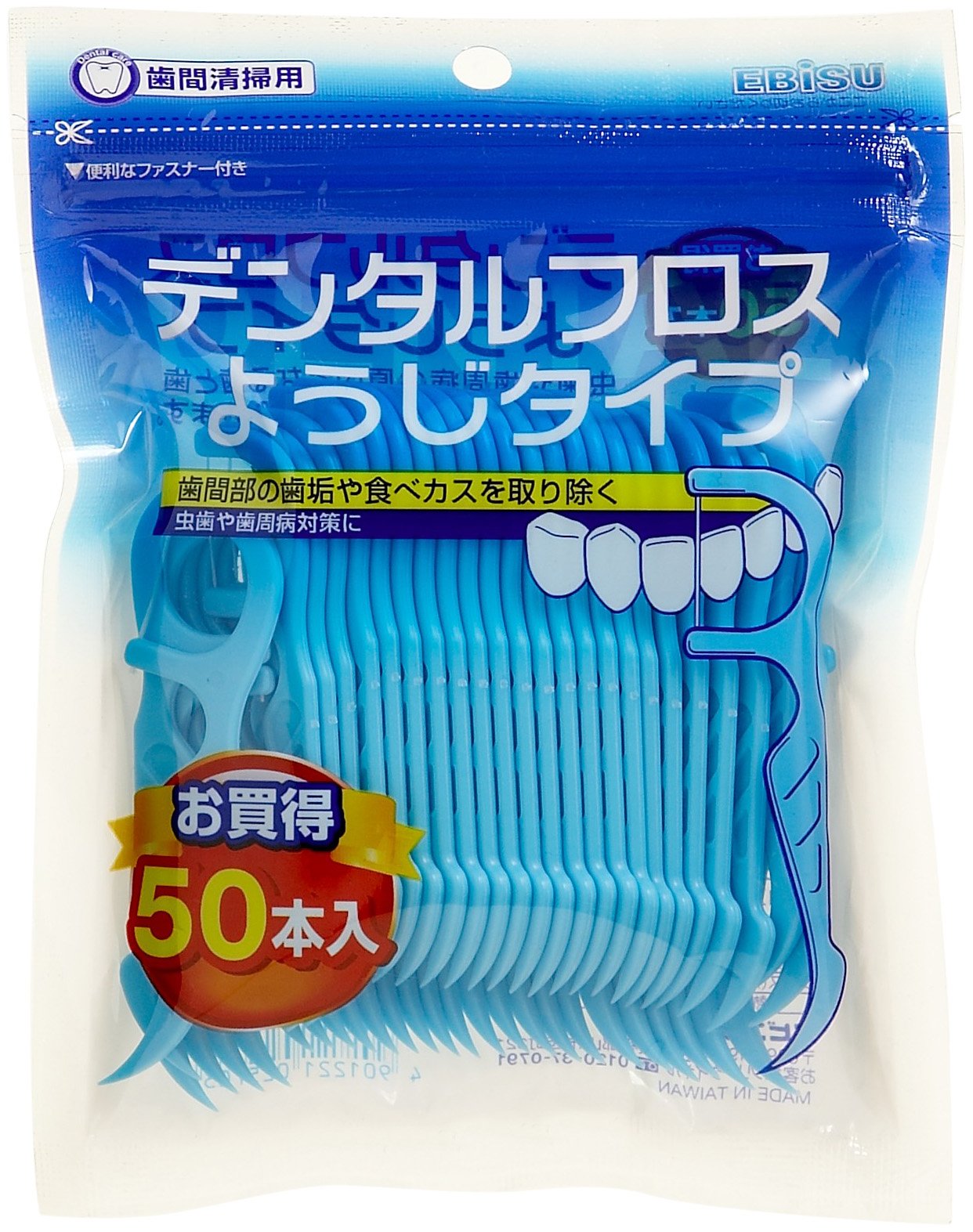 Ebisu Dental Floss Toothpick Type 50 Pieces for Effective Cleaning
