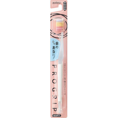 Ebisu Pro Grip Toothbrush Type III Soft for Gentle Cleaning