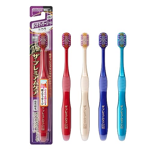 Ebisu Premium Care Gummy Massage Toothbrush 2-Pack