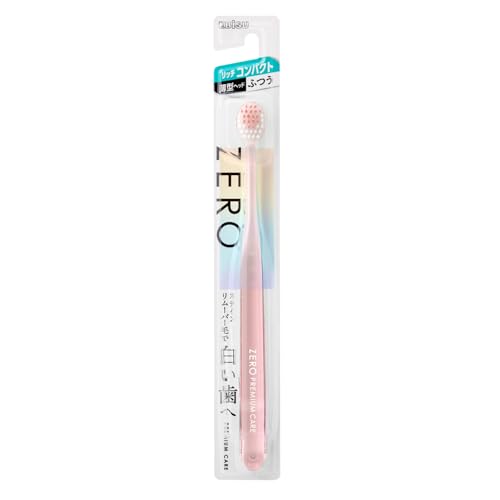 Ebisu Compact Toothbrush for Effective Stain Removal Made in Japan