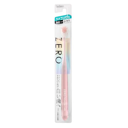 Ebisu Compact Toothbrush for Effective Stain Removal Made in Japan