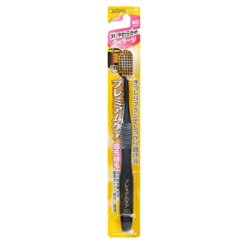 Ebisu Premium Care Toothbrush Large Soft Bristles