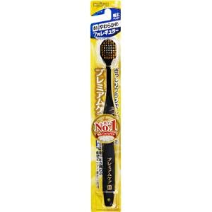 Ebisu Premium Care Toothbrush Soft with 7 Rows for Superior Cleaning