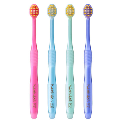 Ebisu Premium Care High Plaque Removal Compact Toothbrush 3-Pack