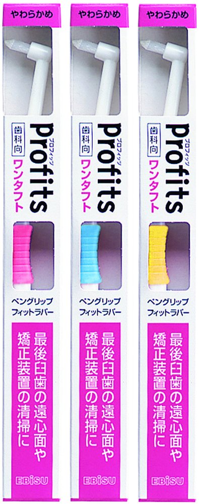 Ebisu K10 One-Tuft Toothbrush Set for Precise Cleaning