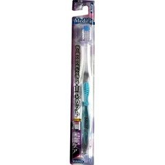 Ebisu Toothbrush Medifit Hard for Effective Plaque Removal