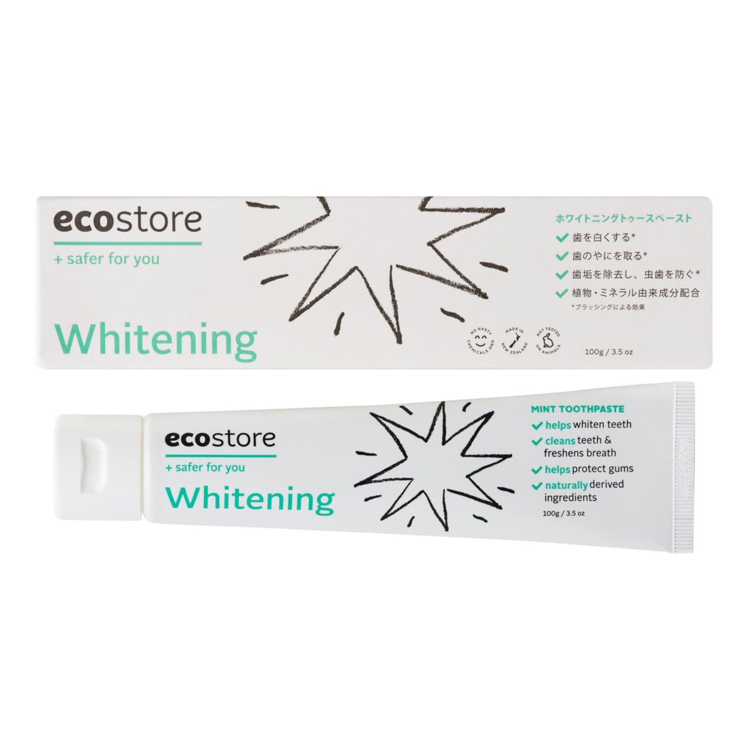 ecostore Toothpaste 【Whitening】 100g Natural Baking Soda Fluoride-Free Additive-Free Natural Plant-Based Mineral Ingredients Xylitol Peppermint