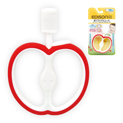 EDISONmama First Toothbrush for Beginners 6 Months and Up / Apple Practice Brush with Bristle Design on Both Sides