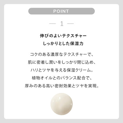 Effeoganikku Deep Moisture Cream 40g Rich Hydrating Formula