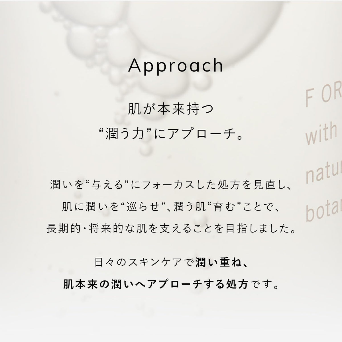 Effeoganikku Deep Moisture Cream 40g Rich Hydrating Formula