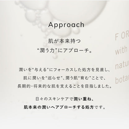 Effeoganikku Deep Moisture Foaming Wash 150mL Japanese Skincare