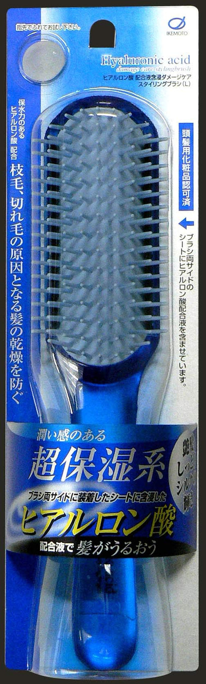 Eihoudou Hyaluronic Acid Infused Styling Brush for Hair Care