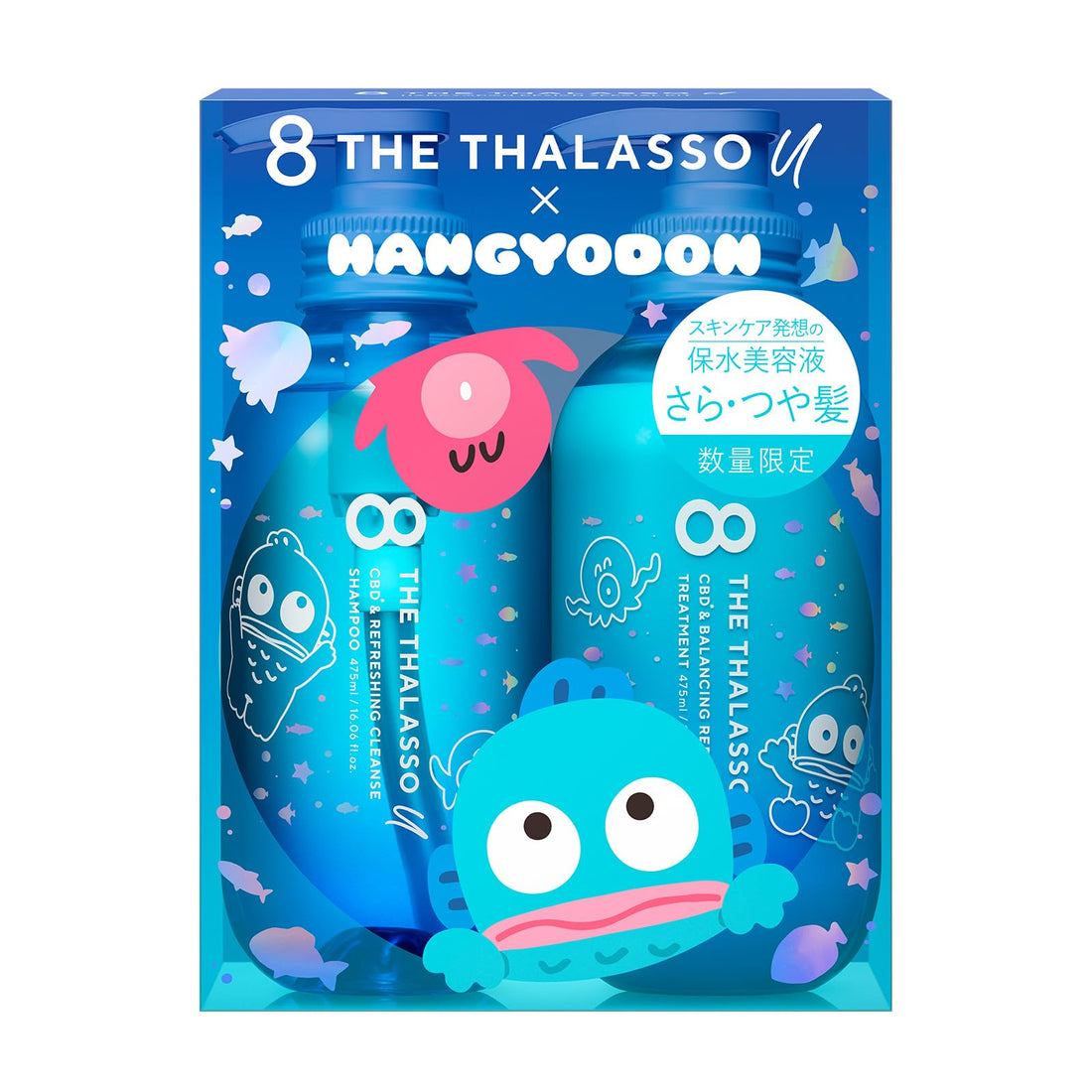 8 THE THALASSO Hair Treatment and Shampoo Special Kit