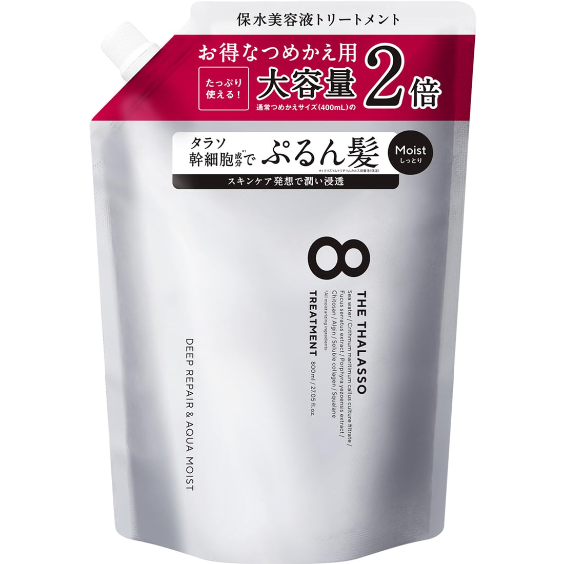 8 THE THALASSO Moist Hair Treatment 800mL Refill for Japanese Hair Care