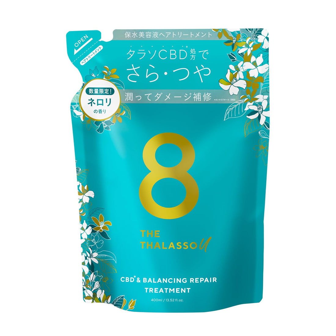 8 THE THALASSO CBD Balancing Damage Repair Hair Treatment Refill 200ml