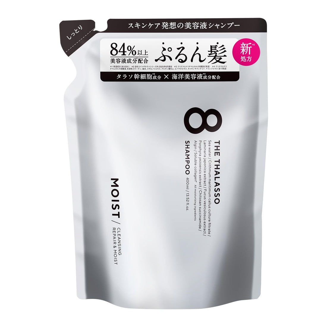 8 THE THALASSO Moist Repair Shampoo Refill 400ml