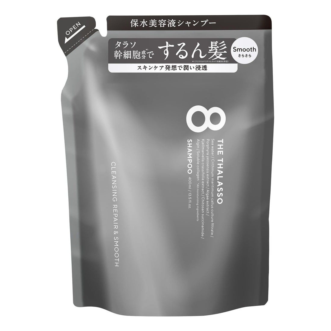 8 THE THALASSO Cleansing Repair Smooth Shampoo Refill 400ml