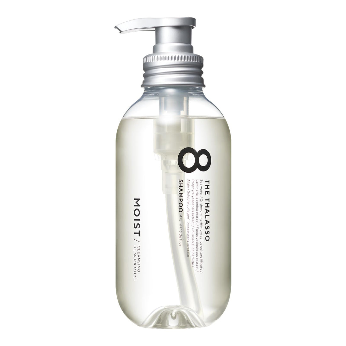 8 THE THALASSO Moist Repair Shampoo 475ml for Japanese Hair Care