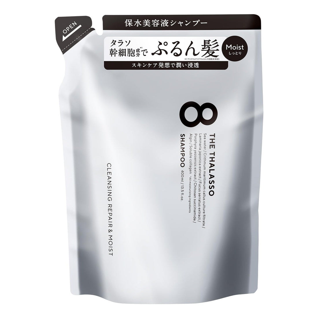 8 THE THALASSO Moist Shampoo Refill 400ml for Japanese Hair Care