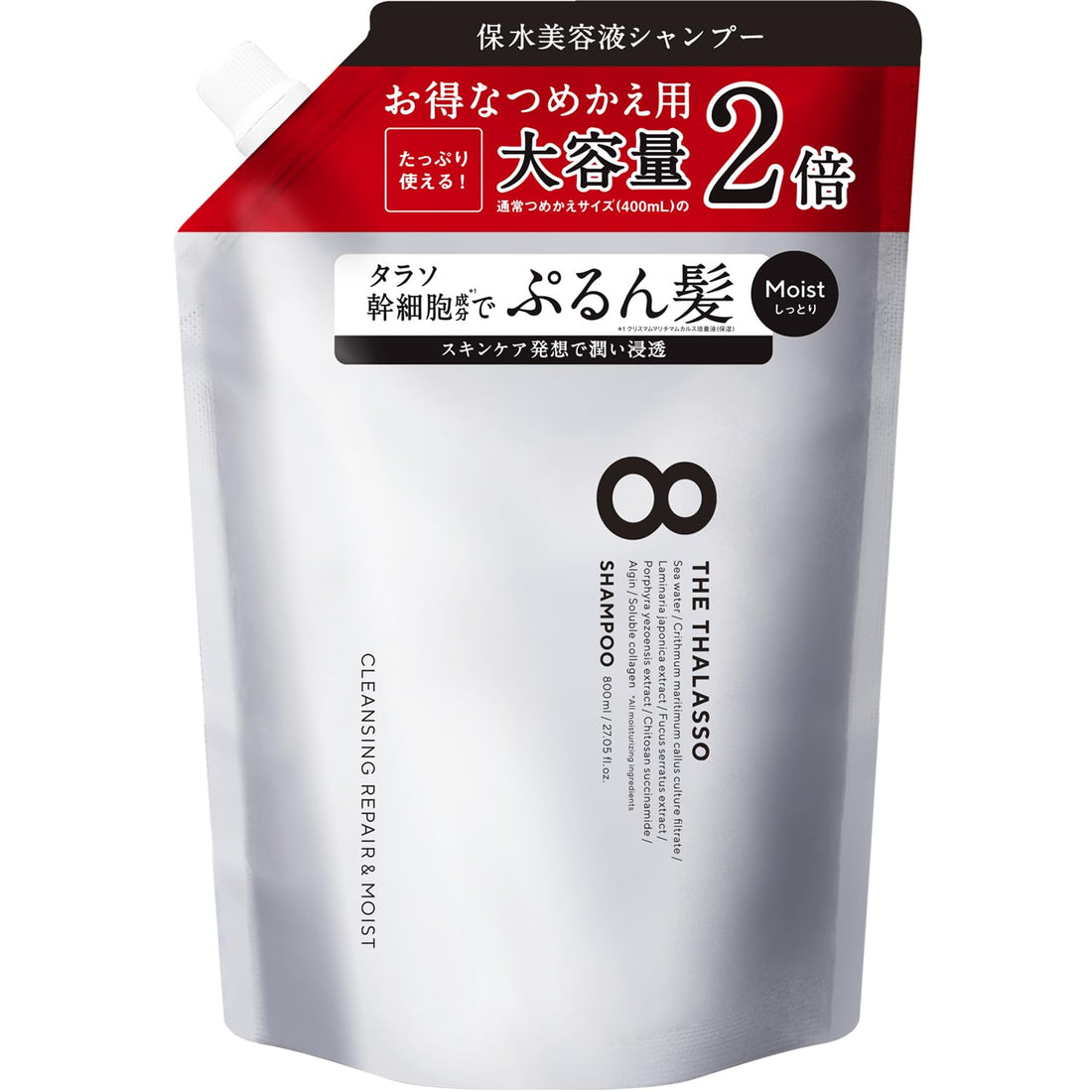 8 THE THALASSO Moist Hydrating Shampoo Refill 800mL