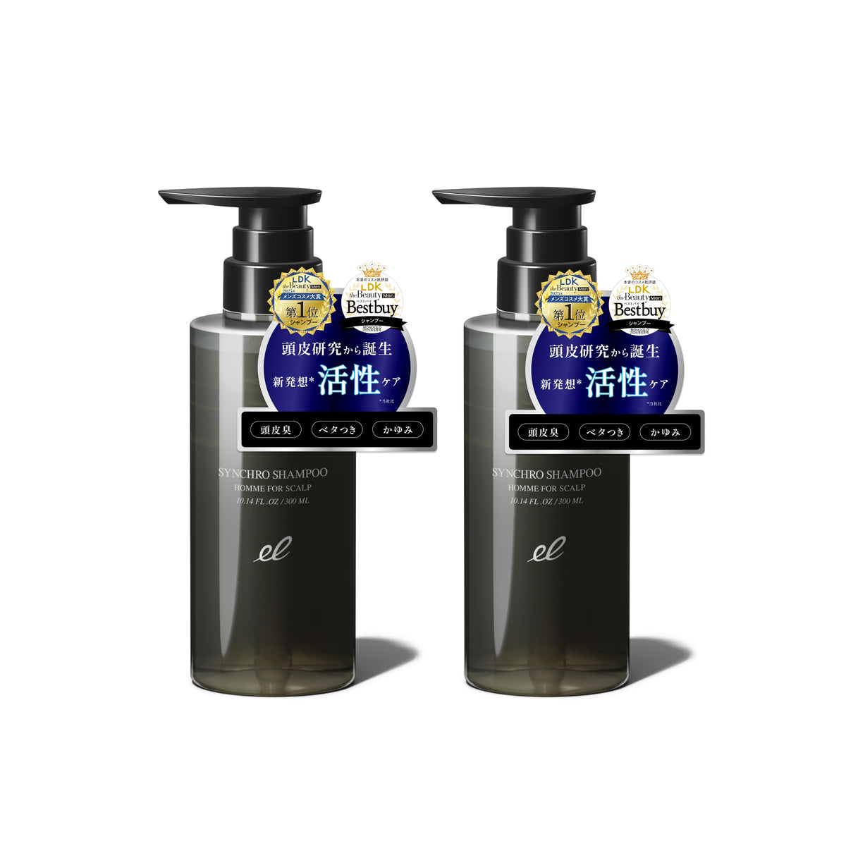 ELECTRON Scalp Shampoo Set for Men 2 Bottles 300ml Each
