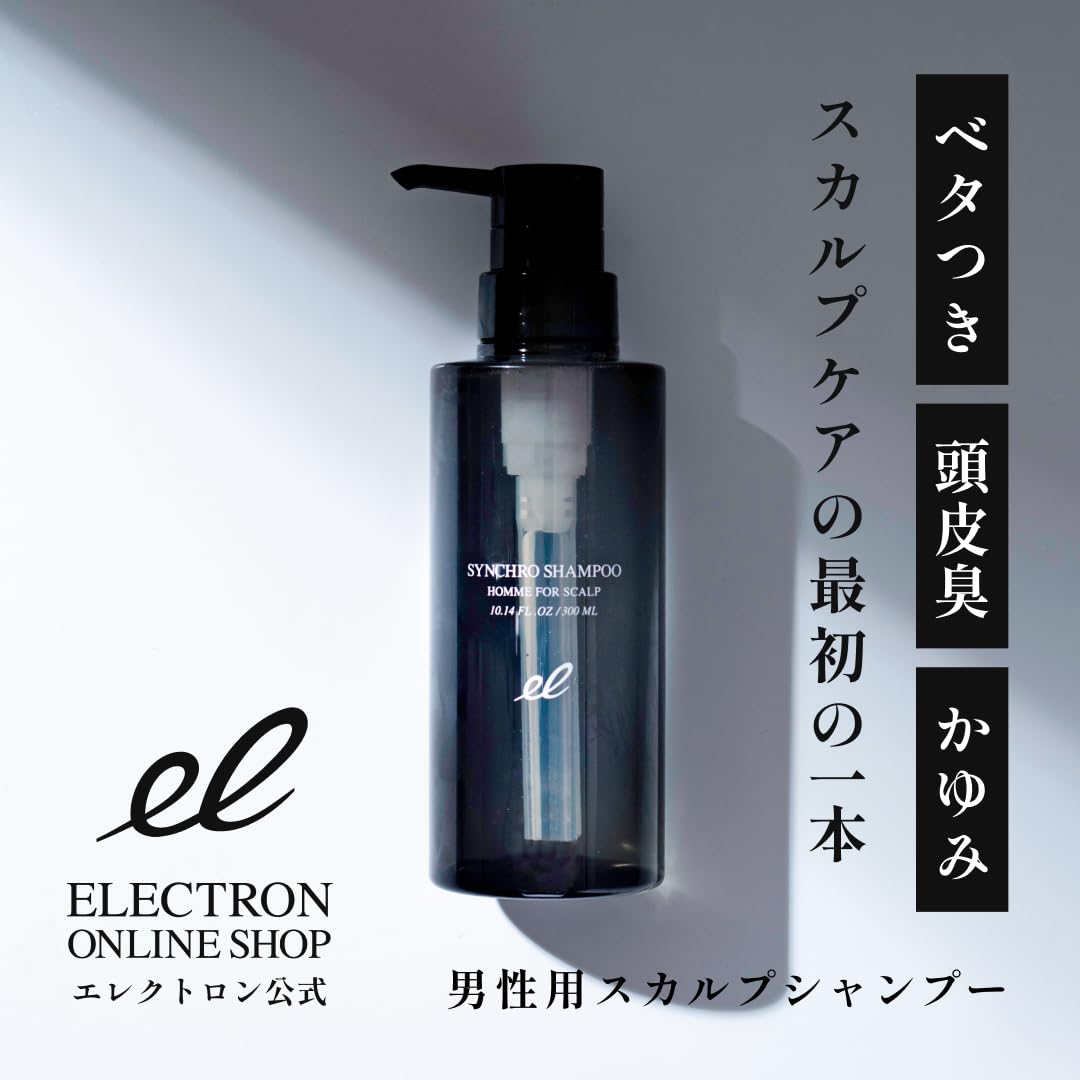ELECTRON Scalp Shampoo for Men 300ml Gentle Care for Sensitive Skin