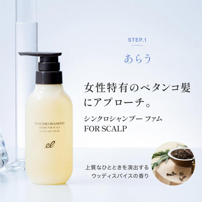 ELECTRON Scalp Shampoo for Women 300ml with Sample Pouch