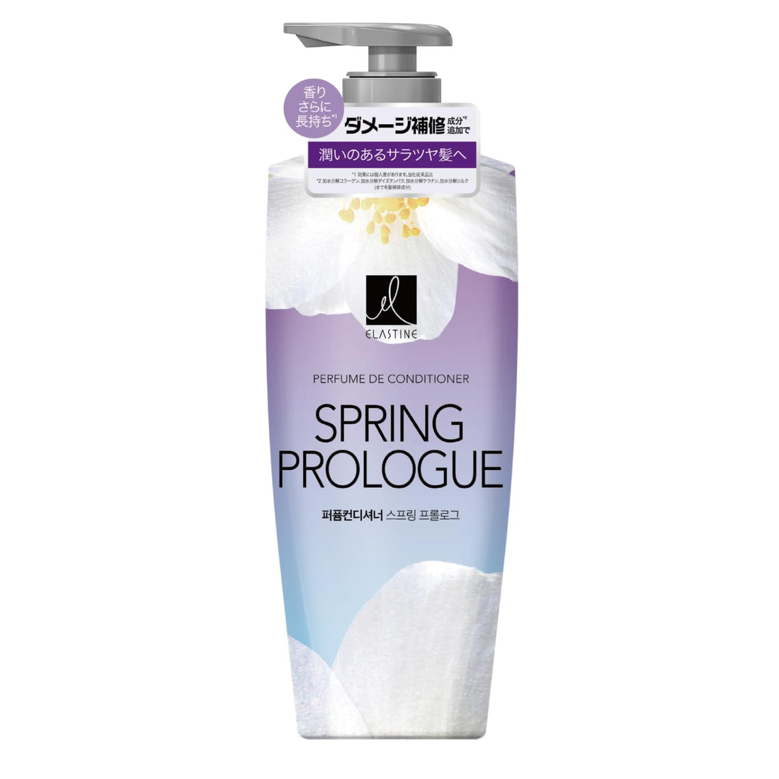 §el∞ELASTINE Élasthine Conditioner 600mL