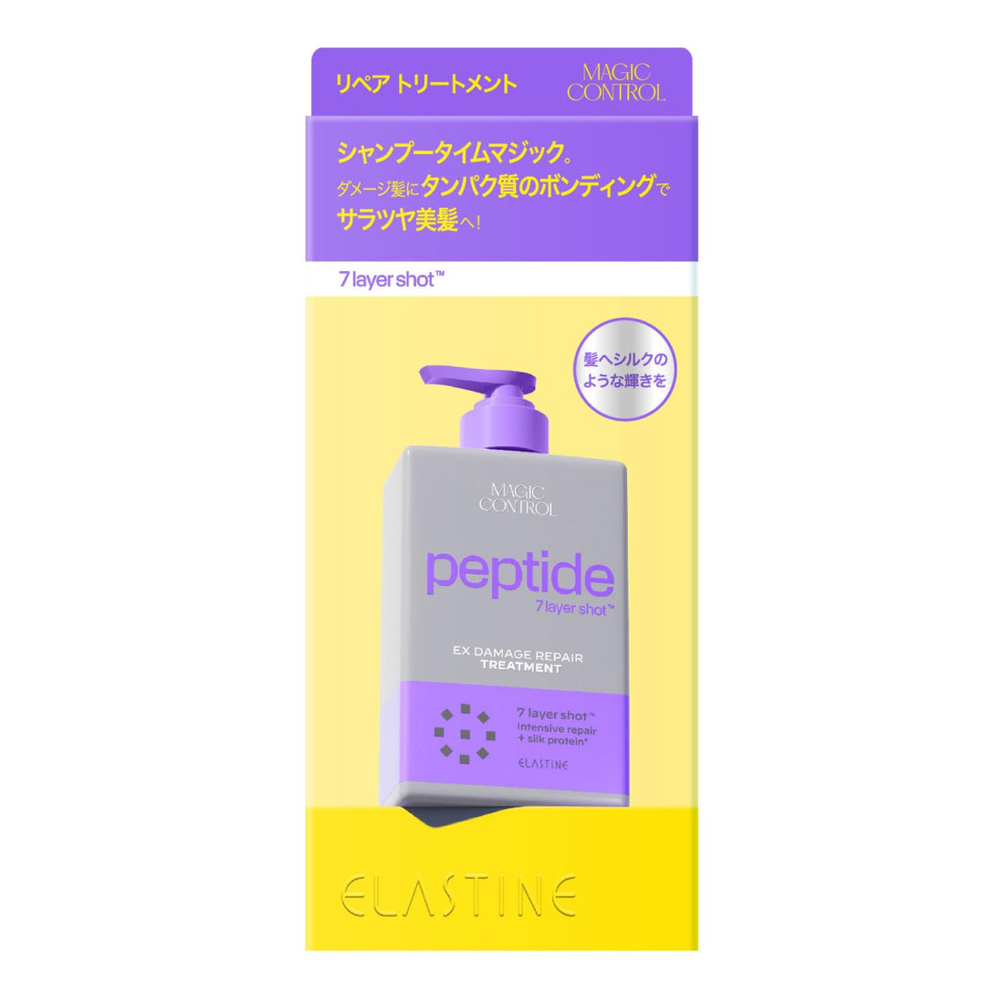 ELASTINE Damage Care Treatment 480ml with Protein Bonding Technology