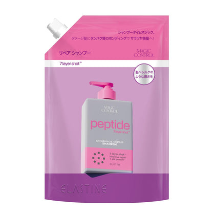 ELASTINE Magic Control Damage Care Shampoo Refill 400mL