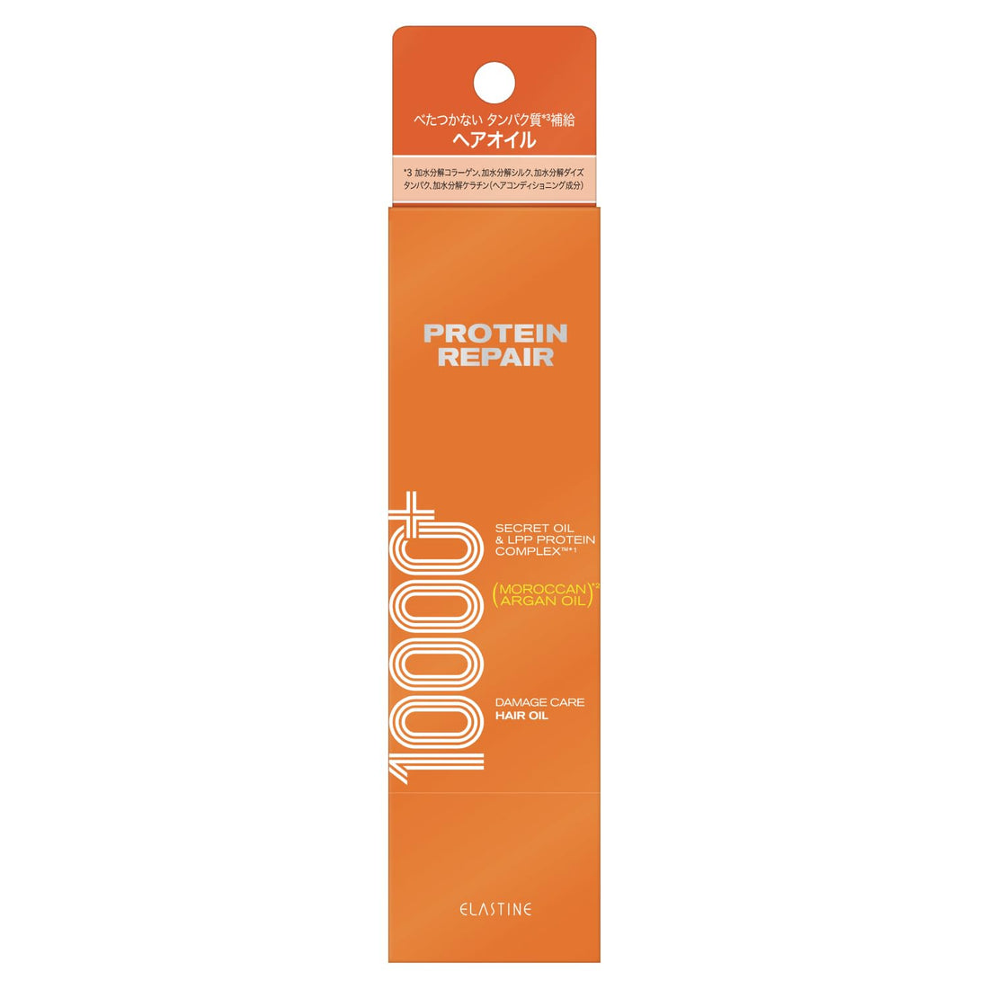 ELASTINE Protein Repair Shampoo Refill 400ml for Damage Care