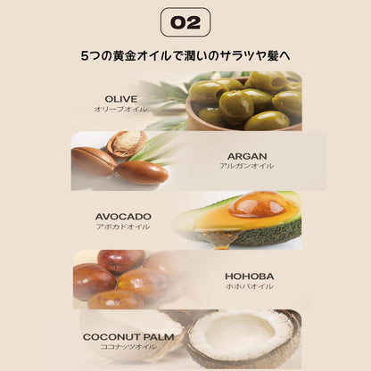 ELASTINE Pure Breeze Conditioner 600mL for Japanese Hair Care