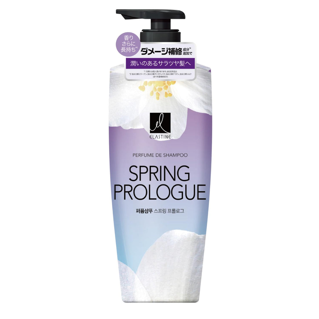 §el∞ELASTINE Shampooing Élastine 600ml