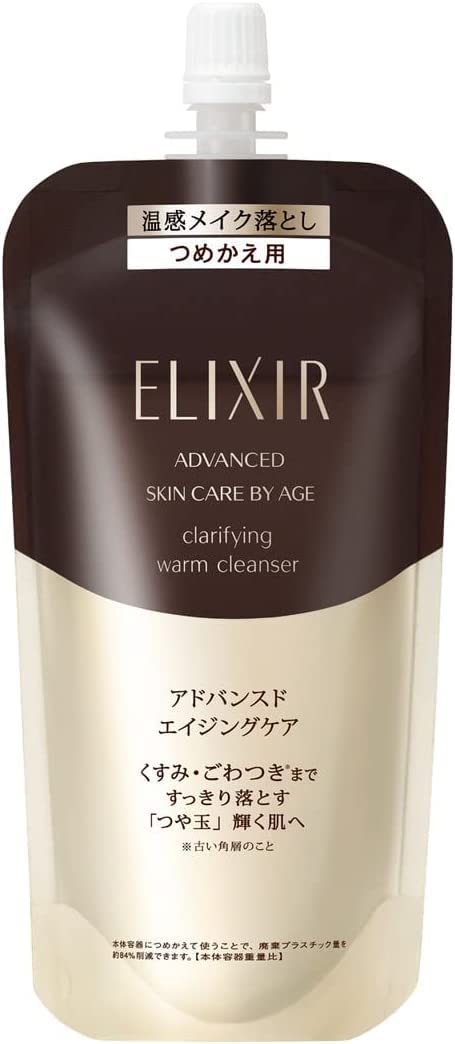 ELIXIR Gel Nettoyant Chaud 160mL Démaquillant Doux