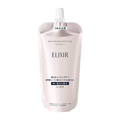 ELIXIR Lotion Éclaircissante WT 2 150mL pour une Peau Éclatante