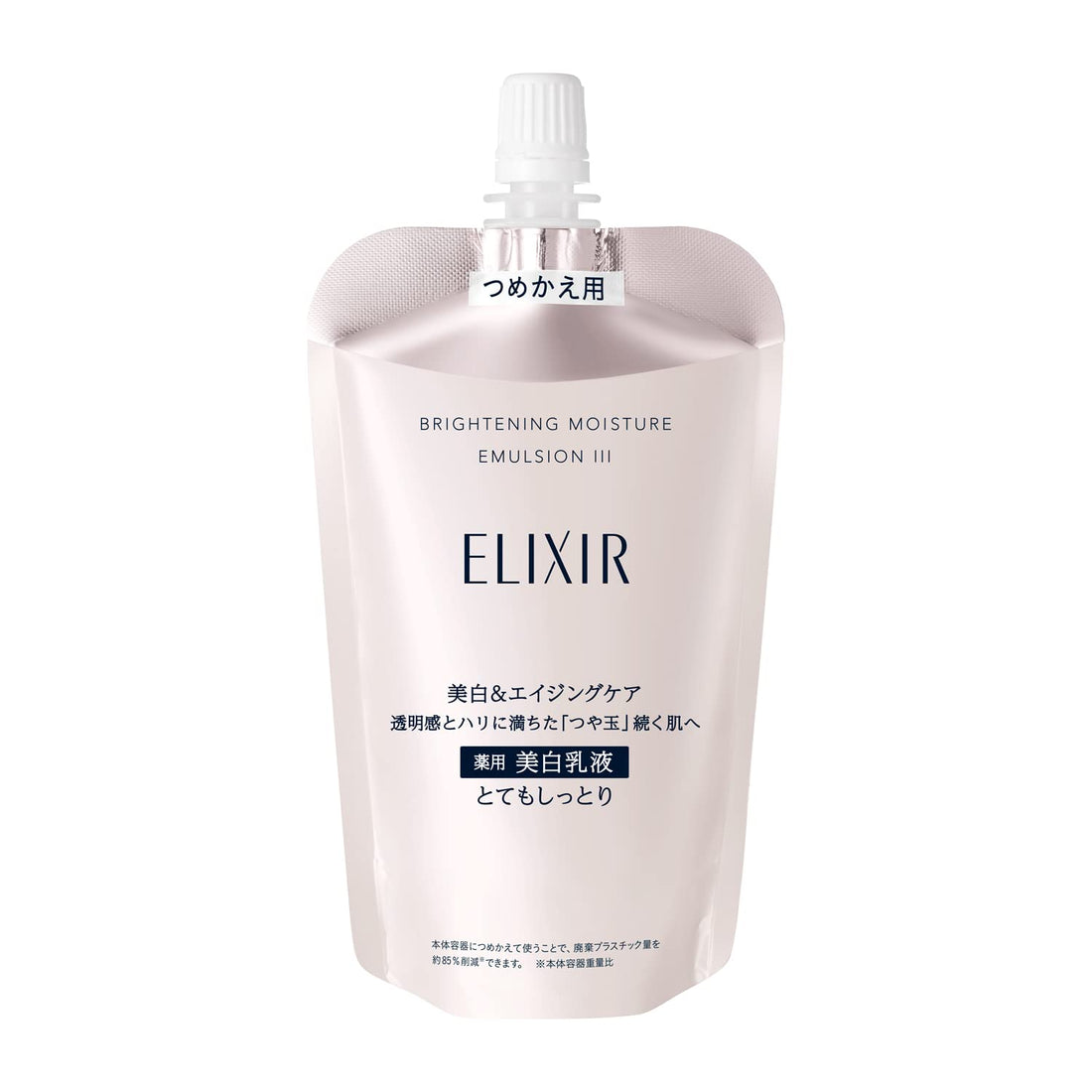 ELIXIR Émulsion Éclaircissante WT 3 Très Hydratante 110ml