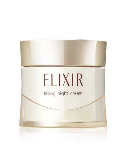 ELIXIR SUPERIEUR Night Cream 40g for Firmness and Hydration