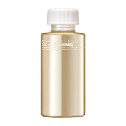 ELIXIR SUPERIEUR Sérum de Beauté Hydratant 40mL