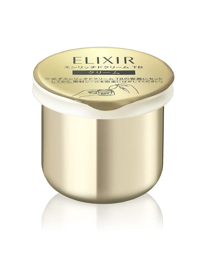 ELIXIR Crème Enrichie TB 45g Recharge Produit de santé Émulsion / Crème Riche en Hydratation Soin Anti-âge Supérieur Shiseido