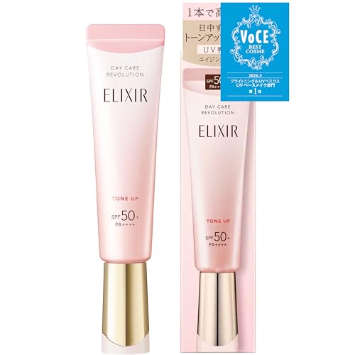 ELIXIR Émulsion de Jour Tonifiant SPF50+ 35g pour un Teint Éclatant
