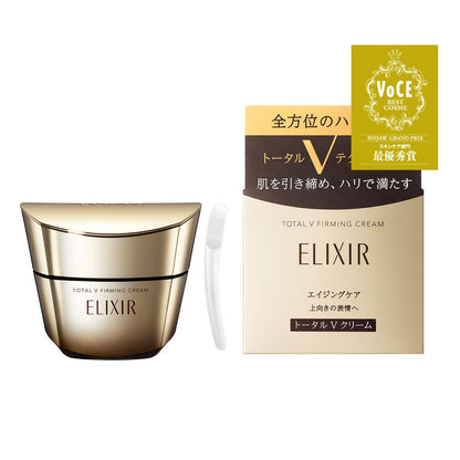 ELIXIR Crème Fermeté Totale V 50g Soin Anti-Âge
