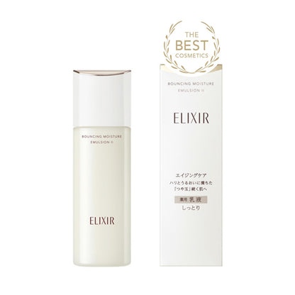 ELIXIR Lift Moist Émulsion SP 2 Hydratation 130mL