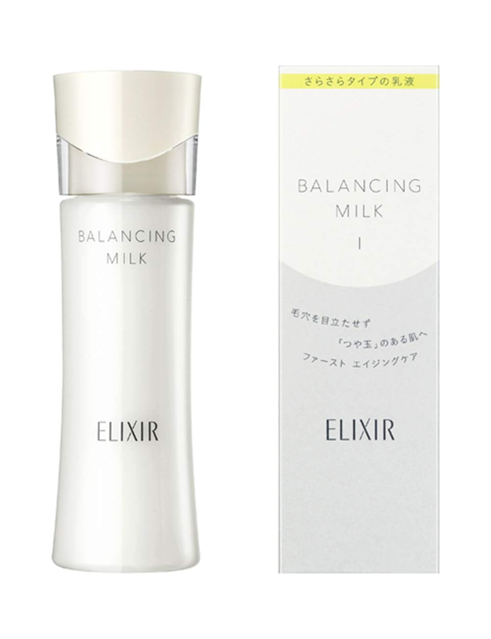 ELIXIR Balancing Milk Light Type 130mL Emulsion Moisturizing Pore Care Hydration Luminous Sphere Rufure Shiseido