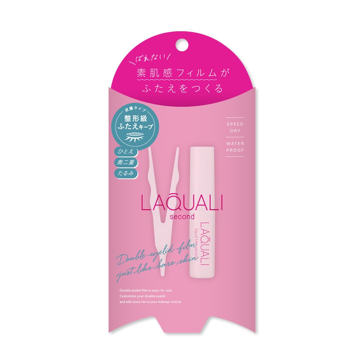 ELIZABETH LACQUA Liquid Film 2 NN 4ml for Smooth Skin