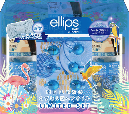 Limited Time Set ellips Pure Natural Original Hair Turban Bottle Set