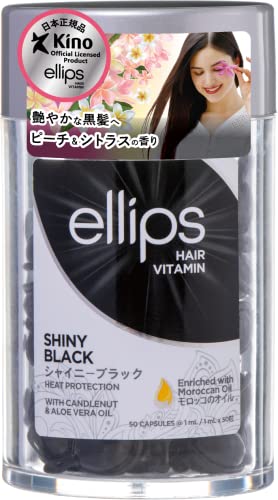 Produit authentique ellips Huile capillaire (Noir / Parfum Pêche &amp; Agrumes)