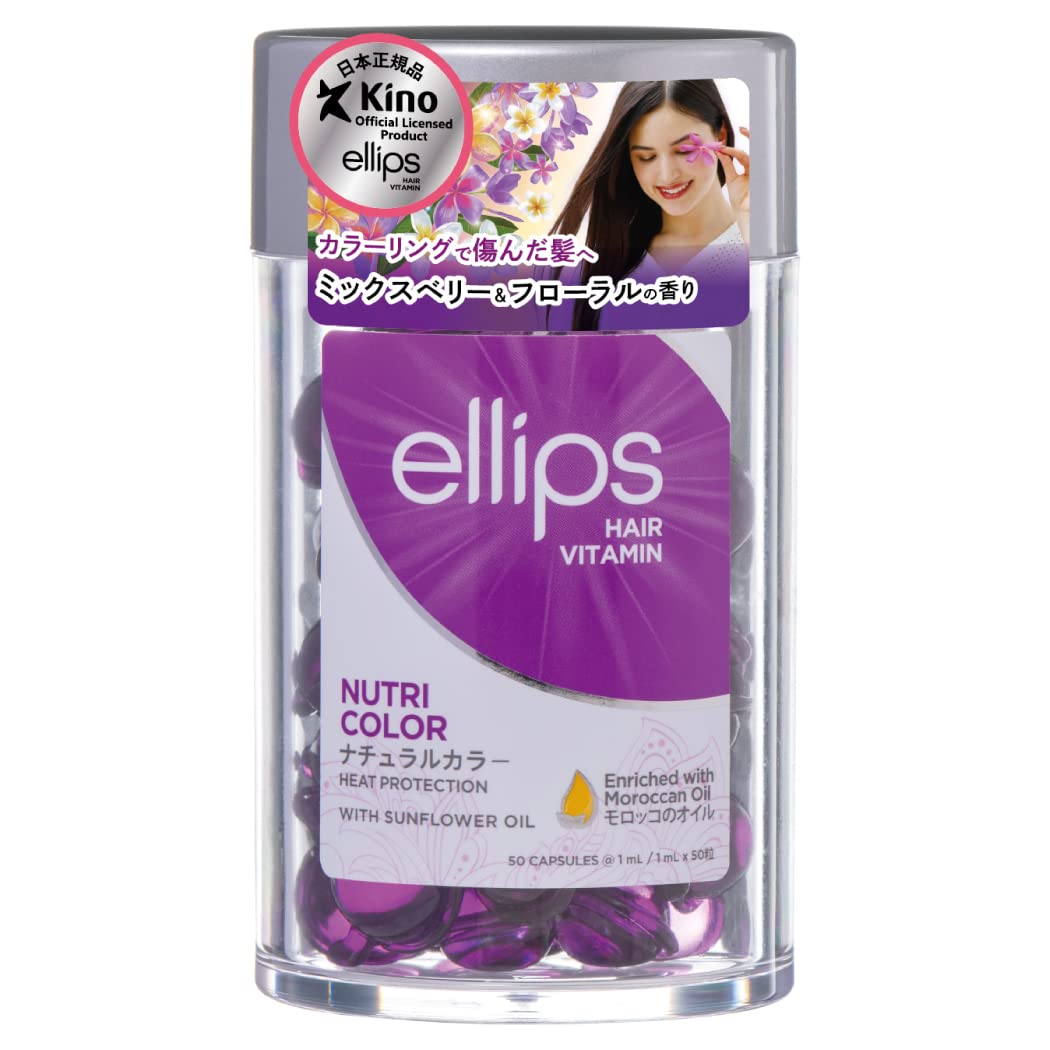 ellips Huile capillaire Natural Color Bouteille 50 capsules Mélange de baies &amp; parfum de fleurs 50 pièces (x 1) [produit importé parallèlement]
